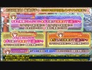 【東北きりたんと行く】花騎士・福袋ガチャ