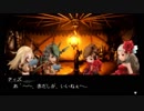 【実況】みんなで紡ぐブレイブリーセカンドpart43【初見】