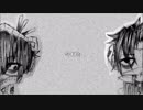 【低音注意】小生劇場歌ってみた（piano ver.）【かじかじ】