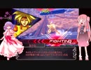 アねpart8 後編