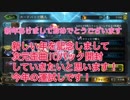 【シャドバ】新年の運試し！次元歪曲10パック開封動画