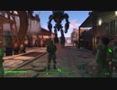 【fallout4】 トロフィー100%&世界観解説　part49【ゆっくり実況】