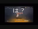 ゲ淫棒S☆Xセーシ.mpNETA