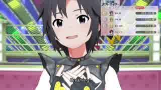 ミリシタ「Dreaming!」TC　2019/1/1 0時の順位でユニットを組んでみた