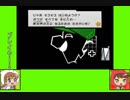 #8-6 バグズゲーム劇場『スーパーペーパーマリオ』