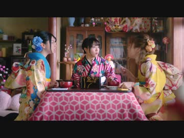 スマホゲーム「マギアレコード 魔法少女まどか☆マギカ外伝」年末年始CM（2018-2019）「おせち篇」