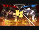 Xrd Rev2 ver2.10 steam で楽しくQV 14個目