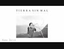 Silvia Iriondo - Agua Dulce