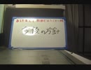 2019年の方針　馬券プロ