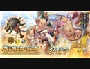 【グラブル】正月恒例のレジェフェス天井だぞい(´･(ｪ)･｀)