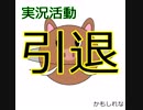 新年のご挨拶　2019年