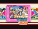 【実況】くにおくん　ザ・ワールド　クラシックスコレクション　２収録目　3/4