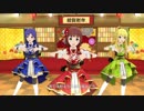 【ミリシタMV】「初星宴舞+ メドレー」(新衣装)【1080p60/ZenTube4K】