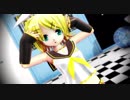 【MMD】らぶ式ちびリンちゃんで「メランコリック * C.S.Portリアレンジ *」