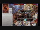 【遊戯王ADS】青眼以外ハイランダー　12th part2　 ٩(๑òωó๑)۶