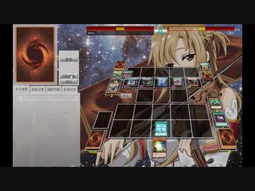 【遊戯王ADS】青眼以外ハイランダー　12th part2　 ٩(๑òωó๑)۶