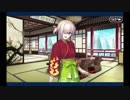 閻魔亭繁盛記_3