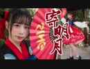 【蓝鹅】寄明月