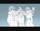 【ピアノアレンジ】さよならアンドロメダ