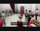 絶対絶命都市4実況part20眠れない夜はゲームをしよう