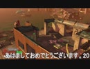 【細々と】Splatoon2　イクラ集めのバイト　その238【実況プレイ】