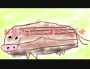 【MUGEN】みんな大好きお年玉キャラ紹介【part1】