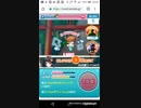 mobizen_20181231_222520 マイヒヤルよ001