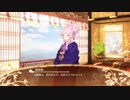 【城プロRE】年末年始ログインボイス集(2019年1月1日)