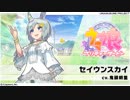 ユウタがウイニングポスト８　2018　に挑戦するよpart39