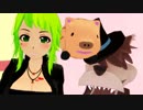 【MMD】Happy New Year【zeze式GUMI】