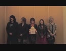 JAM Project 2019年新年コメント