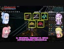 【黒い砂漠】できるラットの珊瑚の欠片集め！～採取編～【30分で384個】