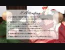 【APヘタリア】魔術部がマギカロギアで魔法修行part2