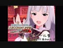【ミリシタ】スペシャルアピール集 ・全75曲 part.2/2【2019年賀正】