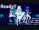 【Rana41202・音街ウナ(Sugar・Talk)】Ready!!【アニメアイマス前期OPピアノカバー】