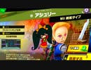 スマブラでのんびり灯火の星攻略14