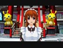 ゆっぽこ放送　第3.5回目【新年のご挨拶です】