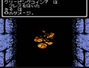 【実況】GBC版ウィザードリィやってみた　Part6【WIZ1】