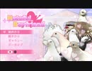 ちょっと友人と鳩狩りしてみる　【単発実況】