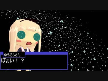 【艦これMMD】VS　おもち【一話完結】