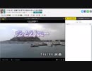 絶対に笑ってはいけないカラオケ 10曲目