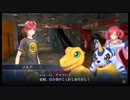 デジモンを懐かしみながらプレイ　パート52