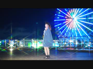 【あろ】METEOR【踊ってみた】