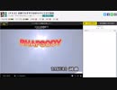 絶対に笑ってはいけないカラオケ 11曲目