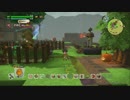 とあるビルダーの復興記録ver.2 part10『DQB2実況』