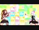 【アイドル部MMD】さくらんぼアイスで「ロキ」(修正版)