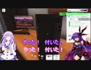 『PC Building Simulator』女神候補生と女邪神のパソコン修理屋さん　part1