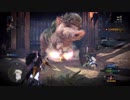 【MHW】モンハンW狩猟日記part32 モスはモスでもモスのモス【お正月】