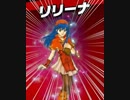 【実況】大乱闘スマッシュブラザーズSPECIALやろうぜ！　その２７