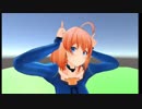 新年のあいさつをする牛巻りこ